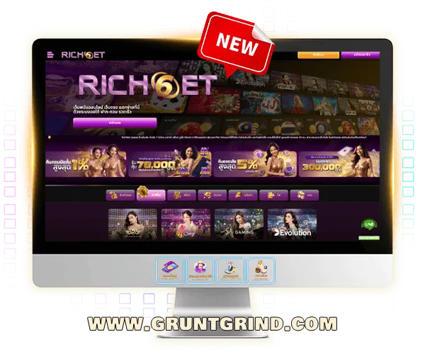 RICH6ET